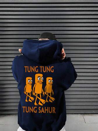 1pc Tween Boys Casual Shan Hai Jing Graphic Pullover Hoodie Sweatshirt, Thermal Lined, Loose Fit, Autumn/Winter