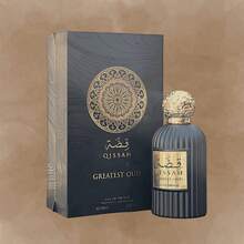 Perfume árabe para hombre 100 ml - Floral - Ver 5