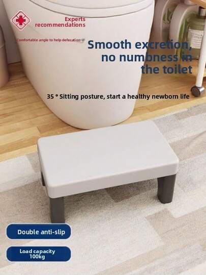 1 Stück tragbarer, verstärkter Kunststoff-Fußhocker - faltbar + abnehmbar & leicht zu verstauen, rutschfestes Design + langanhaltend & alterungsbeständig, kann auch als Badezimmermatte verwendet werden, Doppelzweck als Toiletten-Hilfsstufe + Toiletten-Positionierungsmatte, geeignet für den Innen- und Außenbereich