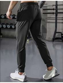 Men's Stretchy Drawstring Training Pants With Zippered Pockets – Quick Dry - Black - View 3