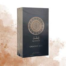 Perfume árabe para hombre 100 ml - Floral - Ver 4