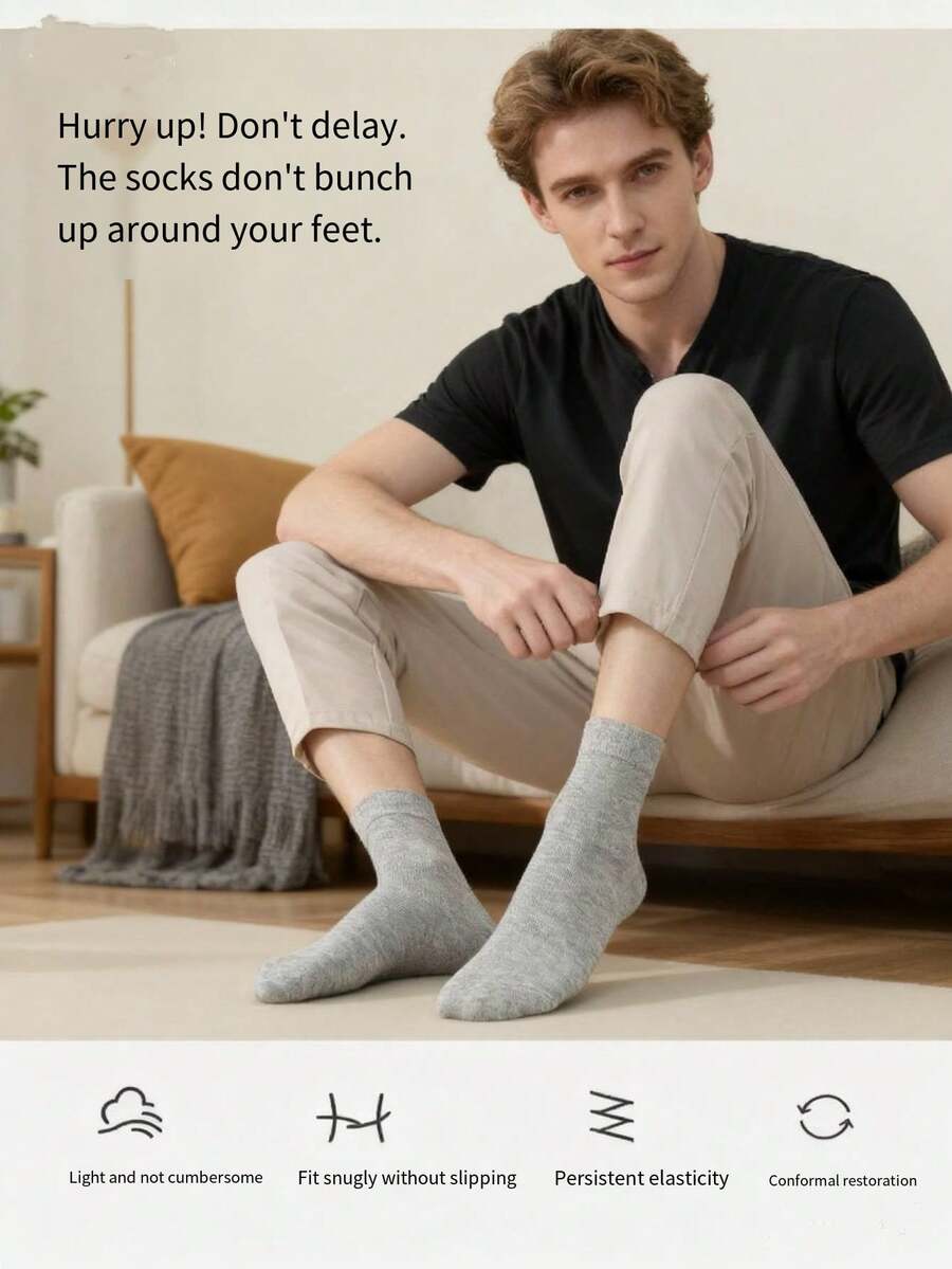 男士夏季商务袜，纯棉，纯色，抗菌，防臭，吸湿排汗，中筒袜