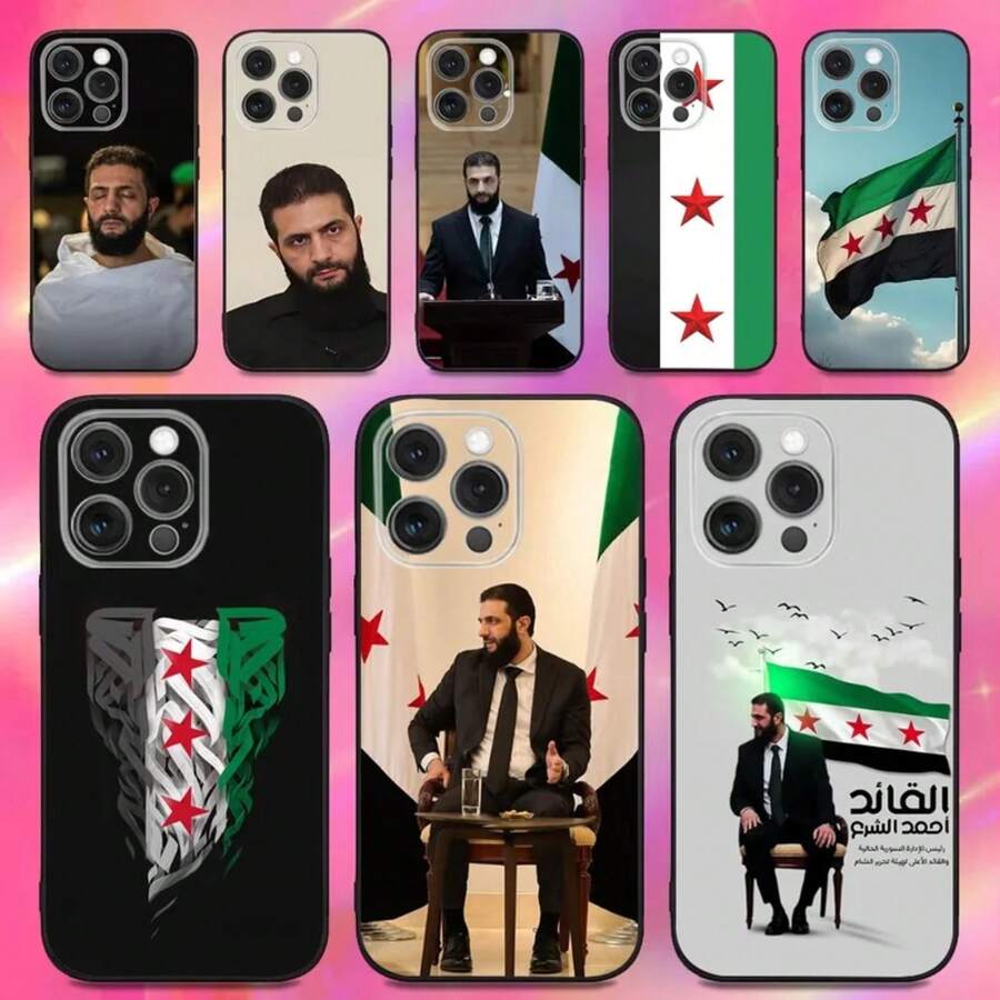 Ahmed al-Sharaa S- Flag Phone Case Covercompatible with  16,15,14,13,12,11,Pro,Max,Plus,X,XS,XR,SE,8,7,Mini,Soft Silicone Black Case-Covercompatible with  17 Hülle, 17 pro Hülle, 17 promax Hülle