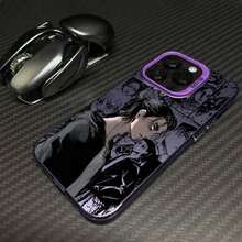 Eren Mikasa  Coque Phone Case For IPhone 17 16e 16 15 14 13 12 11 Mini Pro Max X XR 8 7 Air Plus Matte Back Cover - CYW-307CY78105A3 - 查看 10