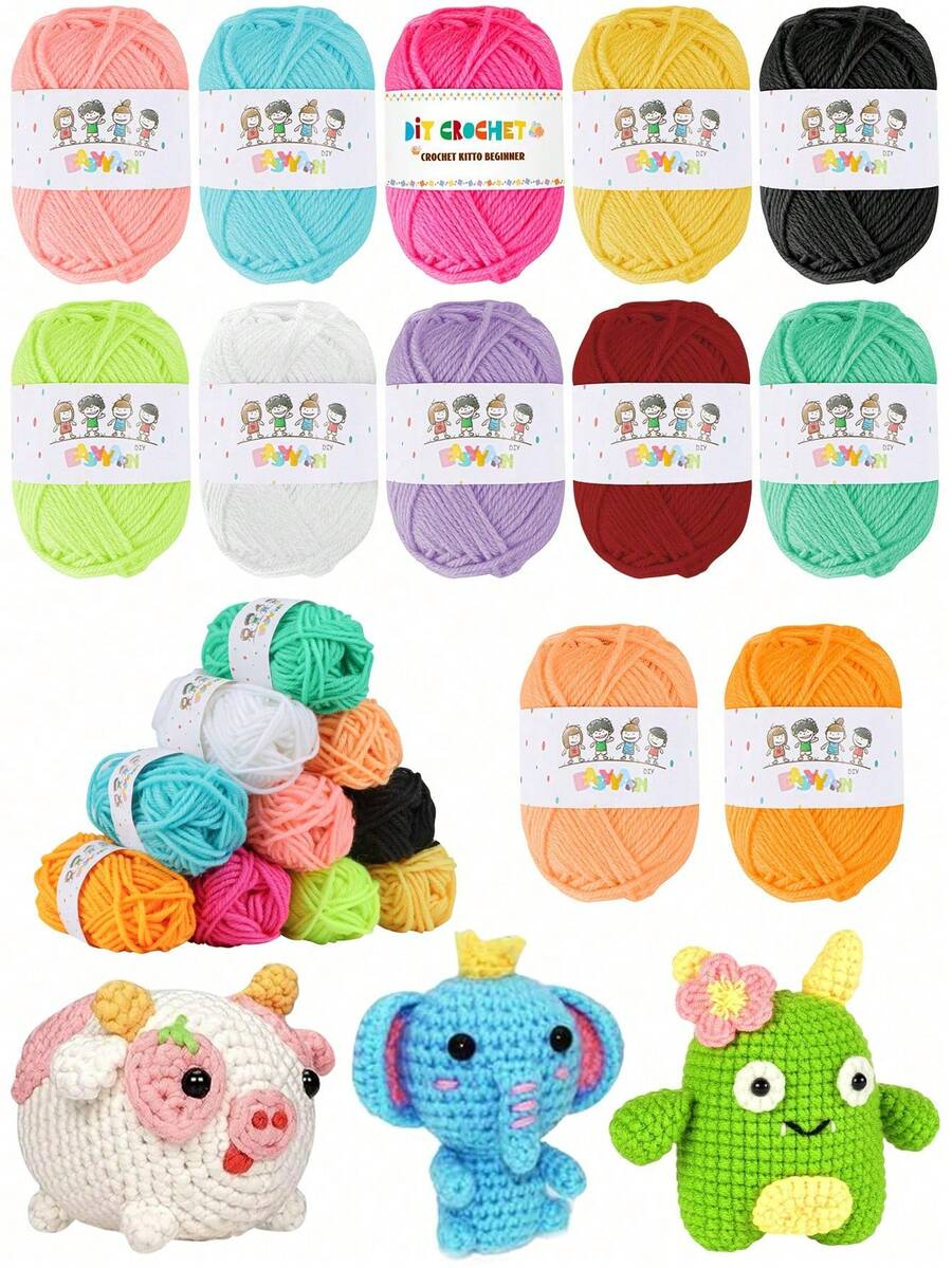 12 色 10 克腈纶纱线，DIY 手工工艺品用品，创意针织闪亮线 - 彩色 - 查看 1