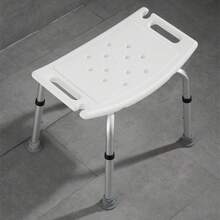 Silla de Ducha para Ancianos Taburete de  Antideslizante Plegable Especial para Personas Mayores Asiento de Baño Taburete - 6001 [Estilo Hogar] Blanco - Ajuste de altura de seis niveles + Patas antideslizantes - Ver 1
