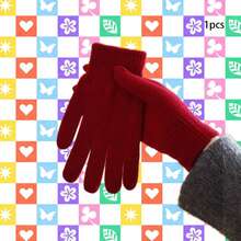 1/5pcs Popular Knitted Gloves For Men And Women, Winter Cold-Proof And Warm Wool, Autumn And Winter Cycling, Outdoor Fishing, Personalized