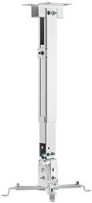 Support de projecteur mural/plafond blanc AISENS CWP01TSE-049 - Blanc - Voir 2