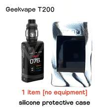 Textured Anti-Drop Anti-Dust Protective Case, Silicone Cover, Protective Shell For Geekvape T200, Multiple Colors Available, Ultra-Thin Tactile Feel, Anti-Slip Anti-Fall Liquid Silicone Protective Case - Multicolor - View 9