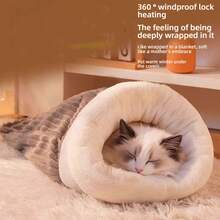 Winter Warm Closed Tunnel Pet Bed For Small/Medium Cats & Dogs – Thick Plush Thermal Lined Enclosed Sleeping Bag, Anti-Draft Non-Slip Waterproof Bottom Nest Pad, Machine-Washable Cozy Den For Kittens/Puppies/Senior Pets, Ideal For Cold Weather Hiding & Napping (Indoor/Crate Use) - Yellow - View 1