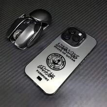 Funda de Teléfono con Patrón de Pasaporte de Qatar para 17 16e 16 Pro Max 15 14 Plus 13 12 11 Pro, Cubierta Trasera de Silicona a Prueba de Golpes - 2 - Ver 10