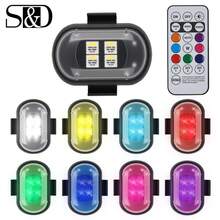 汽车无线遥控飞机灯LED警示灯防撞尾灯闪光定位无人机灯摩托车 - 6 件 - 查看 9