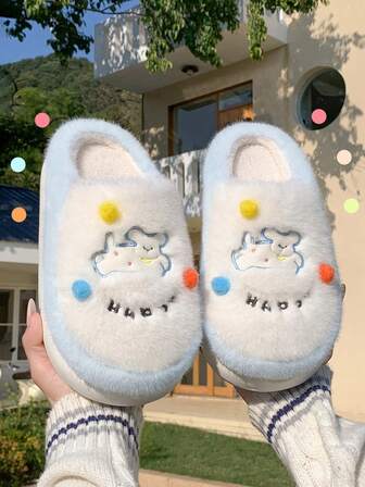 YOUMGL Pantuflas térmicas de dibujos animados lindos para hombres y mujeres, pantuflas de felpa cálidas para interiores, nuevas pantuflas de pareja con pelaje para otoño/invierno 2025