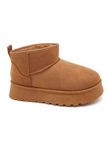 Thick-Soled Lined Boots - Classic & Comfortable - Camel - View 3