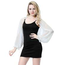 Women's Summer Bolero Shrug Long Sleeve Shawl Cropped Cardigans For Wedding Bride Dresses{"Size_name":"OneSize","Color_name":"White"} - White - View 4