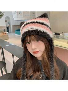 二合一可爱猫耳针织帽，复古长绳冬季保暖帽，女士款，也可作包包使用 - 彩色 - 查看 18