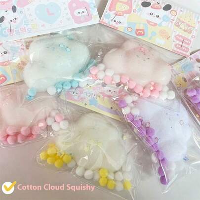 1 pieza Nuevo juguete antiestrés de moda 2025 con nube de apretón lento y rebote - Juguete de apretón de nube - Juguete de nube de felpa súper suave con sensación de agua - Regalo de cumpleaños - Regalo de Navidad - Regalo de fiesta - Mejor regalo - Color aleatorio