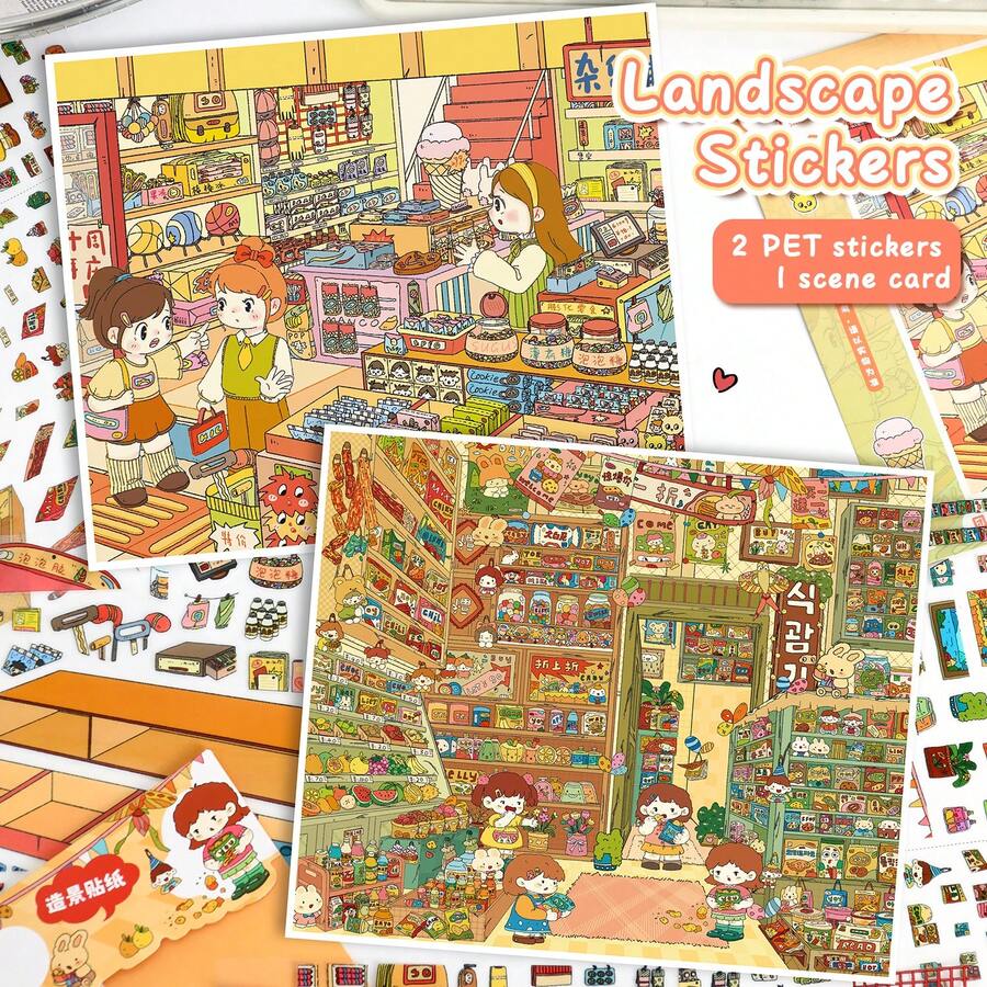 四季创意DIY玩具 - 3D迷你场景贴纸书+镊子 - 风景贴纸、场景贴纸、成人DIY剪贴簿贴纸、风景贴纸、手册贴纸、计划本贴纸、小房子场景，可重复使用，多种尺寸可选 - 彩色 - 查看 1