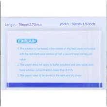 80张1-14通用PH试纸-米林纸PH制皂试纸-适用于水、酒、土壤PH广范试纸、PH精密试纸、PH值试纸、水质化妆品试纸、羊水唾液试纸