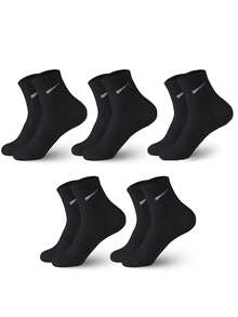5 Pairs Unisex Black & White Short Socks, Fashion Versatile Couple Socks, Suitable For All Seasons, Casual & Sports