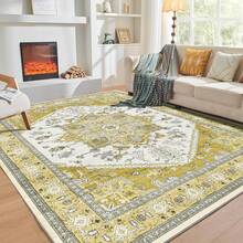 Soft Neutral Area Rugs 5x7, Washable Rug With Non Slip Backing, 5 X 7 Faux Cashmere Low-Pile Carpet, Cream White & Blue & Light Brown,  2025 Design - Yellow - View 1