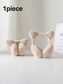 1个可爱猫耳耳罩 - 户外防寒保暖耳罩 - 加厚保暖可折叠耳套 - 适合儿童（10岁以上）及成人