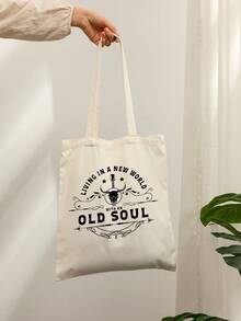 1 Pc Living In A New World With An Old Soul Shoulder Bag For Travel Daily Commute Women's Reusable Shopping Bag, Best Gift For Her,  Folding Shoulder Bag Summer Beach Holiday Bag Oliver Anthony Rich Men Lover Merch