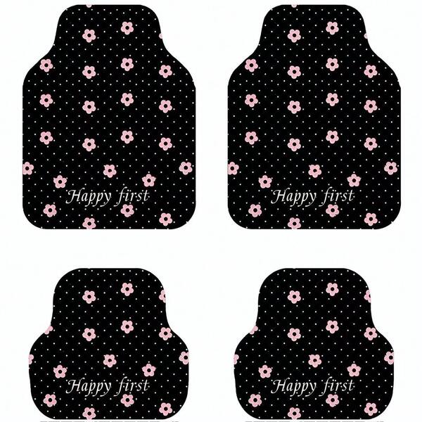 4 Stücke Sakura Blumen Muster Auto Fußmatten - waschbar, passend für Limousine, SUV, Van - modischer Innenraum Schutz, ganzjährig verwendbar, perfektes Geschenk für Männer & Frauen, Autoaccessoires, Innenausstattung Upgrade, lebendiges Design