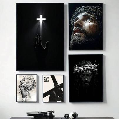 Son Of God Jesus Cross Holy Light Wall Art Canvas Painting Print Poster, Suitable For Home, Living Room, Room Decoration