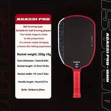 1pc Professional Pickleball Paddle - 16mm T700 Carbon Fiber, Enhanced Power Feel With Basic Hot-Pressed Structure And Textured Grip Surface, Red & White Design, Ideal For All Players In National And International Tournaments - Red - View 6