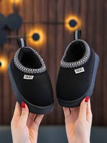 儿童软底拖鞋，简约休闲室内拖鞋，适合日常穿着，秋冬保暖