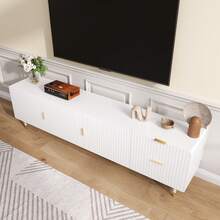 Meuble TV avec tiroirs et touches dorées – Meuble TV avec pieds réglables, portes avec étagères et poignées/pieds dorés