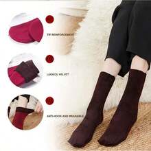 1-5 Pairs Women's Thick Warm Wool Cashmere Thermal Snow Socks, Seamless Velvet Fleece Liner Socks For Boots, Sleeping, Winter - Multicolor - View 7