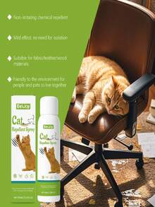 2瓶/套 猫咪防抓喷雾，轻轻喷洒即可解决宠物抓挠问题，防止猫咪啃咬抓挠，驱赶猫咪远离猫窝，模拟猫咪不喜欢的难闻气味，猫咪舔舐时会感到苦涩。 - 彩色 - 查看 7