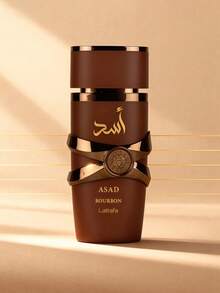 Lattafa Perfumes PERFUME ÁRABE - Asad Bourbon Eau de Parfum - Perfume de Luxo - Design Elegante do Frasco, Ideal para Presentes - Perfume Floral-Frutado Fresco - Perfeito para a Primavera e o Verão, Leve e Natural