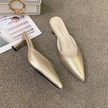 Women's Pointed Toe High Heel Slipper Sandals, Fairy Slides, Slip-On, Spring New Arrival - Gold - View 14