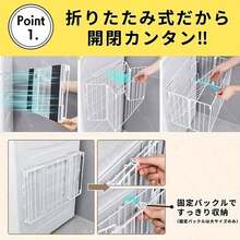 マグネット バスルームバスケット お風呂バスラック 浴室収納お風呂 キッチンラック冷蔵庫収納洗濯機置き場バスルーム 収納棚 マグネット吸着式壁掛け フック付き 水切り 穴あけ不要 錆びにくい 浴室とキッチンの収納ラック おもちゃ収納  棚 スリム シンプル おしゃれ コンパクト - ホワイト - チェックする 4
