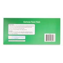 Equate Disposable Earloop Face Masks, Black (25 Count Per Pack) - 3-Pack Value Set