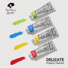 Paul Rubens Oil Paint 20 Colors*50ml LargeTubes Professional Oil Colors With High Saturation Creamy Texture And Consistency Oil Paint Supplies For Artists Students BeginnersB Set - 20colorsB - View 7