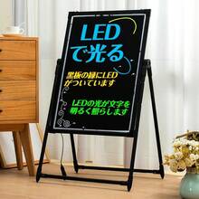 Blackboard - Black - View 3