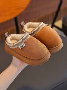 Children's Soft Bottom Slippers, Simple Casual Indoor Slippers For Daily Wear, Warm For Autumn/Winter - Brown - View 7