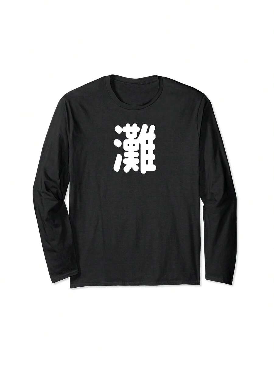 Men T-Shirts - Black - View 1