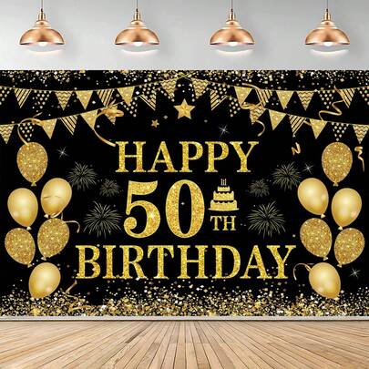 1세트 50번째 생일 장식, 남녀 모두에게 적합 - 50번째 생일 축하 배너 파티 장식, 블랙 및 골드 색상, 50번째 생일 파티 용품, 가정 및 야외 생일 장식에 적용 가능