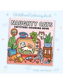 全新42页猫咪生活涂色书，猫咪爱好者和艺术家的福音！书中描绘了可爱猫咪的温馨场景，是成人减压的理想之选。适合作为毕业礼物、返校礼物，线条清晰，设计精美，可用于文具、学习用品等。也是送给女孩、婚礼、母亲节的完美礼物。 - CAT LIFE - 查看 8