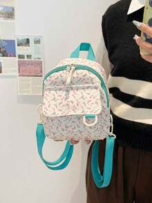 Mädchen süße Schüler klein frisch alles passend Lässig Schultasche Blumen Mädchen Mini Rucksack, Schule Schulanfang Studenten Rucksack für Grundschule, Gymnasium, Oberschule, Einkaufen Reise Rucksack, Handyhalterung, Kopfhörer und kleine Artikel Aufbewahrung