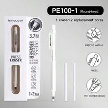 languo 压力激活式铅笔形橡皮擦，专为勾勒高光而设计，配有可替换笔芯。擦拭后表面洁净无痕。专为艺术创作而配制。 - 彩色 - 查看 13