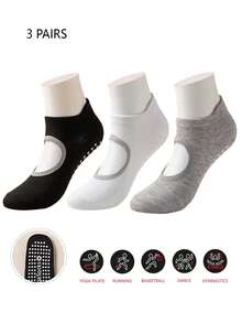 1/3/5/6/9/10 双女士纯色瑜伽/普拉提/健身袜，适合有氧运动，居家/送礼