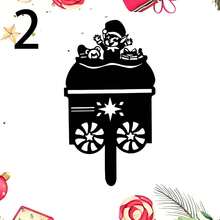 3pcs Christmas Train & Nature Dance, Weaving Holiday Symphony For Your Yard - Black - View 7