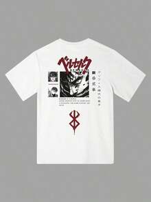 GRDR Camiseta de manga corta de verano para hombres con estampado gráfico, diseño apropiado para el verano - Blanco - Ver 2