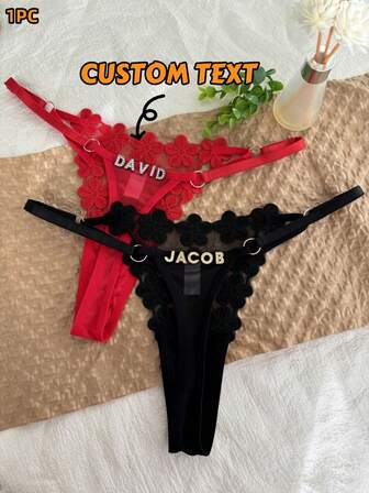 1 pieza Ropa interior personalizada con letra de cristal, tanga floral con bordado sexy, tanga a medida, regalo para novia, esposa, mejor amiga para San Valentín, Navidad, Halloween, Acción de Gracias, cumpleaños, aniversario, lencería nupcial
